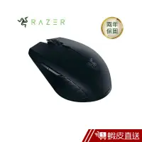 在飛比找蝦皮商城優惠-Razer Atheris 刺鱗樹? 電競滑鼠 無線藍芽光學