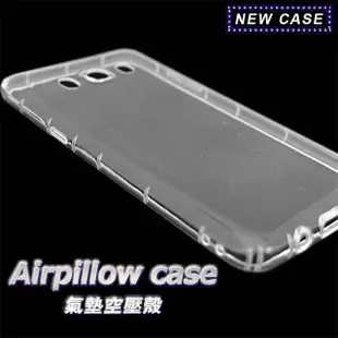 HTC 10 EVO TPU 防摔氣墊空壓殼