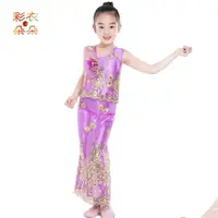 在飛比找樂天市場購物網優惠-傣族舞蹈服裝女兒泰國舞蹈服兒童節女孩錶演服女童演出服 全館免
