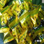 苦茶糖 200G 另有可樂糖 枇杷糖 沙士糖 杏仁白巧克力 綠茶金桔喉糖 婚禮喜糖 婚禮小物 糖果 小甜甜食品