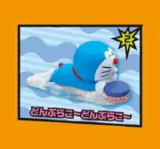 Re-Ment Rement Miniatures Doraemon 3D Figure Magnet Set # 2