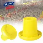 Poultry Hen Bantam Durable Chick Feeder Feed Quail Food Container Chicken