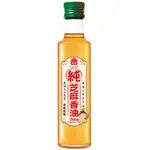 義美100%純芝麻香油-250ML/瓶【全素】【光恆素食-零售/批發】