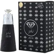 Nabeel Nader Eau De Parfum Spray 100ml/3.4oz