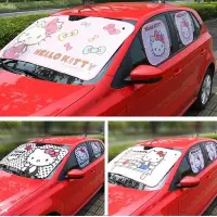 在飛比找Yahoo!奇摩拍賣優惠-【熱賣精選】Hello Kitty車用遮陽擋/側擋防曬隔熱遮