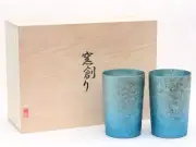 HORIE Made in Tsubame, Niigata Titanium Double Tumbler Kiln 270cc Blue Set of 2