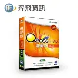 在飛比找遠傳friDay購物精選優惠-弈飛 QBoss 進銷存系統 3.0 R2 區網版