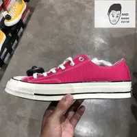 在飛比找蝦皮購物優惠-【AND.】CONVERSE CHUCK 70 OX 197