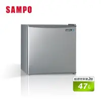 在飛比找HOTAI購優惠-【聲寶 SAMPO】47公升二級單門冰箱(SR-C05)