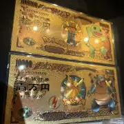 (2) Pokemon Banknote Collectible Featuring Ash/Pikachu & Squirtle & Blastoise