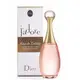 DIOR 迪奧 真我宣言 J adore Injoy 愉悅淡香水 1ml / Jadore 香氛 1ml【壓箱寶】