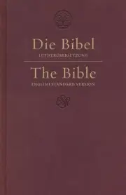 ESV German/English Parallel Bible (English) Hardcover Book