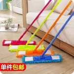 ASTOREMOP HOUSEHOLD CLEANING FLAT WOODEN FLOOR MOP GLASS TIL