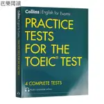 柯林斯託業考試測試題 英文原版 COLLINS PRACTICE TESTS FOR THE TOEIC TEST 英文