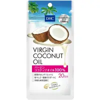 在飛比找DOKODEMO日本網路購物商城優惠-[DOKODEMO] 20天椰子油 100粒