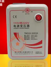 ShunHong 2000w Voltage Converter Transformer 110-120V to 220-240V m