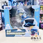 【模販先生】現貨 MH G.E.M. 航海王 薩波 跑~跑~跑 RUN RUN RUN 跑跑跑 PVC 公仔