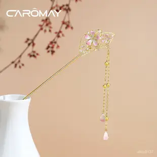 【感冒飾品】 東方風髮簪 CAROMAY櫻花係列雲扇落花髮簪女古風流蘇日常盤流蘇髮簪 漢服 盤髮 金屬髮簪 步搖髮簪 簡