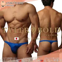 在飛比找樂天市場購物網優惠-日本 TYLER BOLD 泰勒寶 男性性感極限低腰3D中央