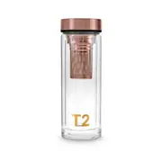 T2 Double Walled Glass Flask Rose Gold