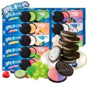 Oreo Chocolate Sandwich Cookies Assorted Exotic Flavors Delicious Biscuits Snack