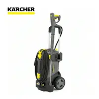 在飛比找樂天市場購物網優惠-【德國凱馳 KARCHER】專業用高壓清洗機 HD4/9C