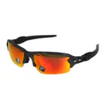 OAKLEY FLAK 2.0一般太陽眼鏡(附硬盒鼻墊 免運 抗UV「OAK-OO9271-2761」≡排汗專家≡