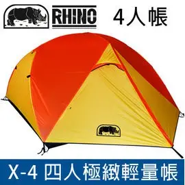 犀牛 X-4 四人極致輕量帳 3.1kg EXtreme Lite Tent