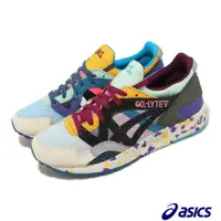 在飛比找PChome24h購物優惠-Asics 亞瑟士 休閒鞋 GEL-Lyte V 男鞋 彩色