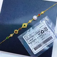 在飛比找樂天市場購物網優惠-日式精工S925純銀金色珍珠DIY復古風手鏈飾品配件空托半成