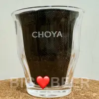 在飛比找蝦皮購物優惠-*台北現貨* CHOYA 220ml 梅酒 聞香杯 調酒杯 