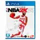 PS4 NBA 2K21 / 中文 一般版【電玩國度】