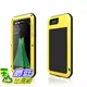 [106美國直購] Love Mei 手機殼 Shockproof Waterproof Metal Aluminum Case For Oppo R11 - Yellow