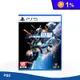 【PlayStation】PS5 劍星 Stellar Blade 一般中文版