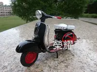 在飛比找Yahoo!奇摩拍賣優惠-榮耀車模型..個人化訂製，將愛車複製成汽車模型-偉士牌 VE