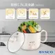 【SINCO新格】1.5L大口徑美食鍋 SKQ-K22151L