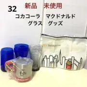 Coca-Cola Mcdonald'S Glass Goods
