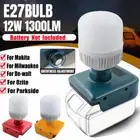 For Ozito 18V Li-ion Battery LED Work Light E27 Bulb 12W Camping Lamp Dimmable