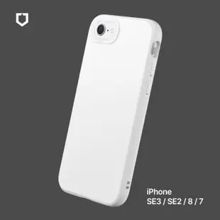 【RHINOSHIELD 犀牛盾】iPhone SE第3代/SE第2代/8/7 4.7吋 SolidSuit 經典背蓋手機保護殼(獨家耐衝擊材料)