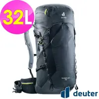 在飛比找momo購物網優惠-【deuter】SPEED LITE 32L超輕量旅遊後背包