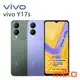 VIVO Y17s