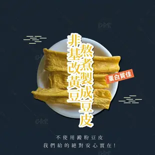 【巧食家】台中港陳記蝦捲X5盒 (10入/350g/盒)