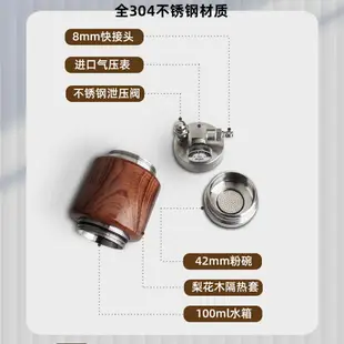 便攜咖啡機 capsulone氣動USB電動不銹鋼便攜式萃取手動濃縮咖啡機 家用戶外