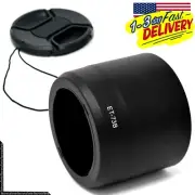 (ET-73B + Lens Cap) Lens Hood for Canon EF 70-300mm f/4-5.6L IS USM
