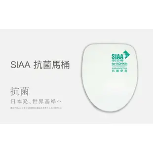 CAESAR 凱撒 省水單體馬桶C1353 普級省水、SIAA抗菌便座、經典低水箱 不含安裝