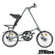 【STRiDA】速立達 18吋SX 單速碟剎折疊單車/三角形單車(吸睛的三角型車架)