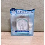 OLAY 歐蕾 高效透白光塑彈力面膜 2PCS + 高效透白光塑淡斑精華 6ML + 高效透白光塑面膜精華液 18ML