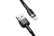 Phone Cable Baseus Cafule Fast Charging USB to Lightning iphone 2A 3M Gray & Black
