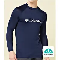 在飛比找蝦皮購物優惠-[台灣現貨] Columbia 哥倫比亞 機能運動排汗上衣 