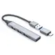 RASTO RH7 USB 3.0鋁合金四孔HUB集線器 (贈TypeC接頭)